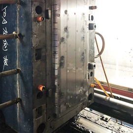 注塑加工;塑料模;其他通用塑料