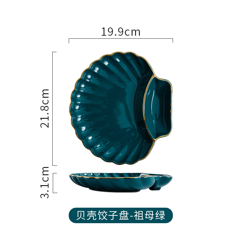 Placa de bola de cerámica de borde dorado de lujo ligero con plato de vinagre Placa de bola de masa personalizada para el hogar Placa de desayuno papas fritas plato de merienda Placa de rejilla