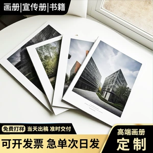 Дизайнерский фотоальбом, DIY, делается под заказ, твердый переплет