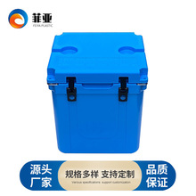跨境供应33L户外保温箱 食品露营车载冷藏箱大容量海钓保鲜箱