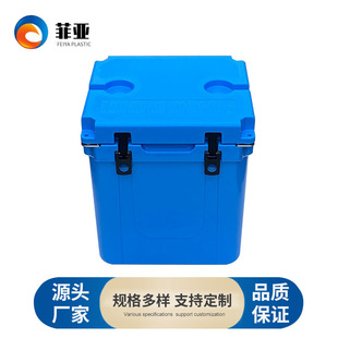 �羳����33L���Ᵽ���� ʳƷ¶�I܇�d������������ឱ��r��