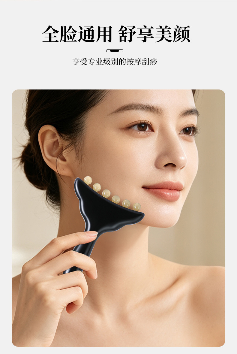 Resin Guasha Meridian Massage Comb Facial Body Scraping Wand Beauty Roller Tool specifications