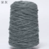 644# dark gray