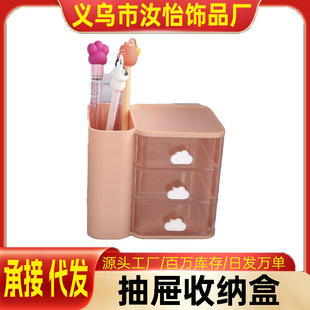 ���⺆�s���������ռ{͸���PͲ��ͨ��Ů�ķ��ιPͲ�W���ľ��ռ{��