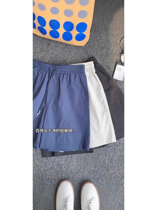Summer Men's Diagonal Cut Patchwork Sports Shorts, Functional Loose Casual Ice Silk Quick-Dry Five-Point Pants Summer Men's Diagonal Cut Patchwork Sports Shorts, Functional Loose Casual Ice Silk Quick-Dry Five-Point Pants