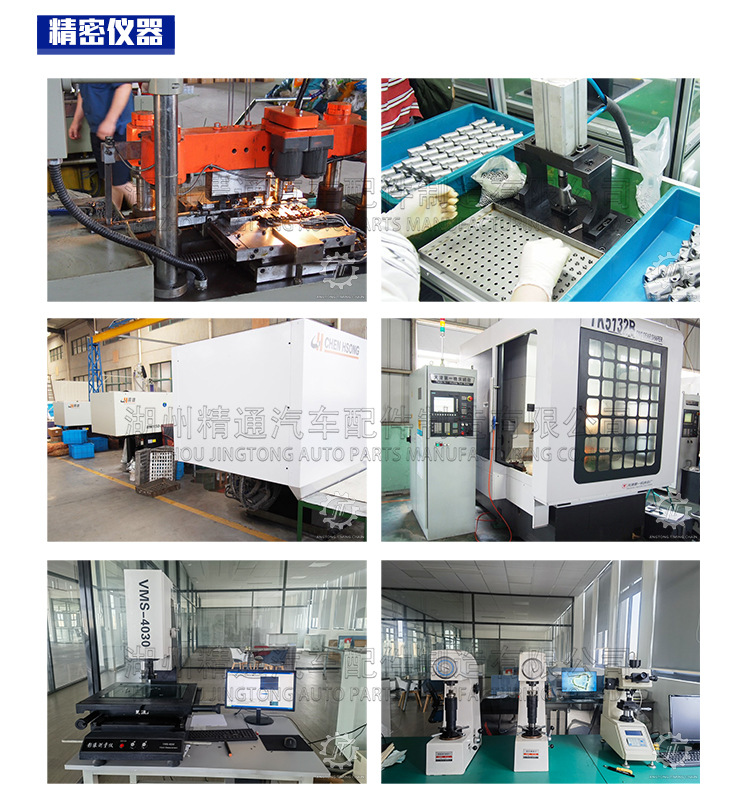 1688产品详情页(公司图)_03