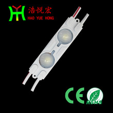 注塑超声波2灯2835 5630 DC 12V 防水IP68 LED 广告发光迷你模组
