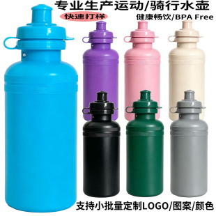 ����LDPE�D��ʽ�\��ˮ��500ml��ͯ�����\��ˮ���T��ˮ�ؑ����ܲ�