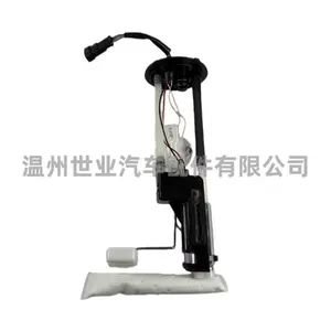 Polaris Yanacaq Nasosu 47-1008