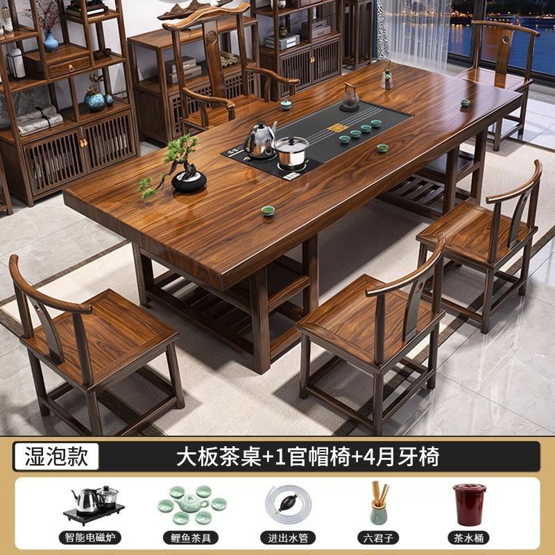 [수납석판모형] + 공식모자의자 1개 초승달의자 4개