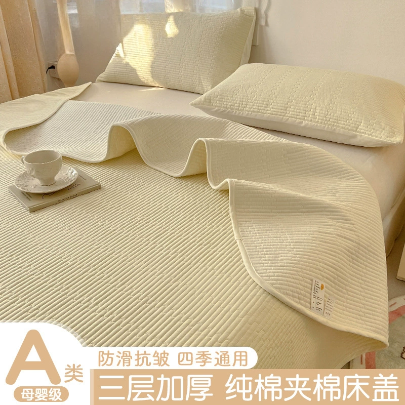 Комплект постельного белья из хлопка класса А, трехкомпонентный, 2025 года, универсальный, на все сезоны, стеганый, для студенческого общежития, в стиле татами