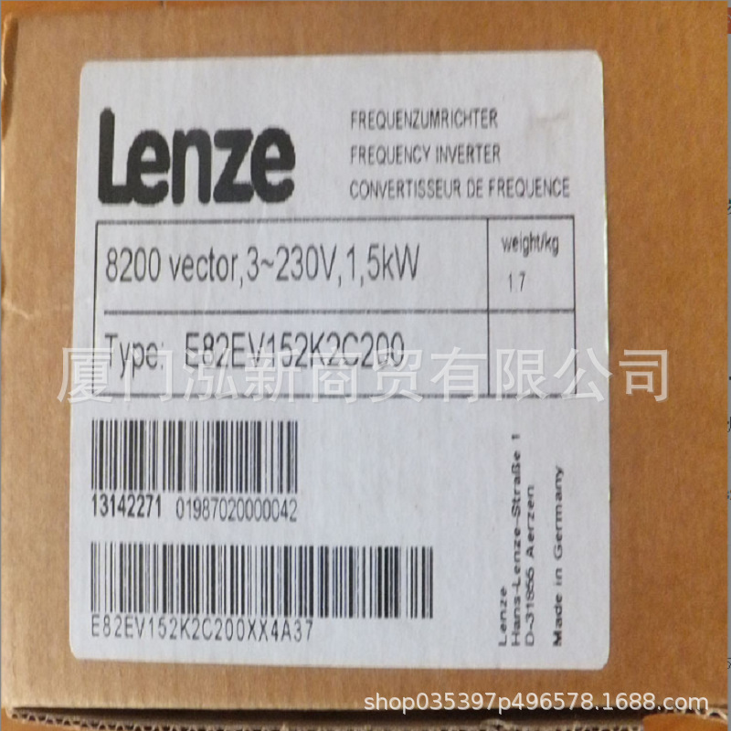 德国LENZE/伦茨全新原装正品I500变频器I55AE175F10V10001S