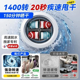 家用扫地机;洗鞋机;生活电器配件