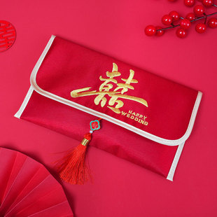 Wedding creative change special red envelope bag high-grade brocade fabric embroidery with member ten thousand yuan wedding bag festival universal