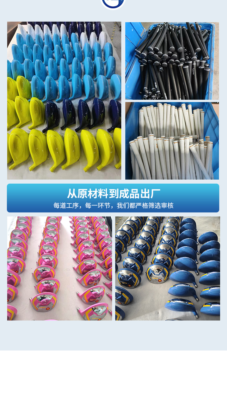 鑫岚详情修改_12