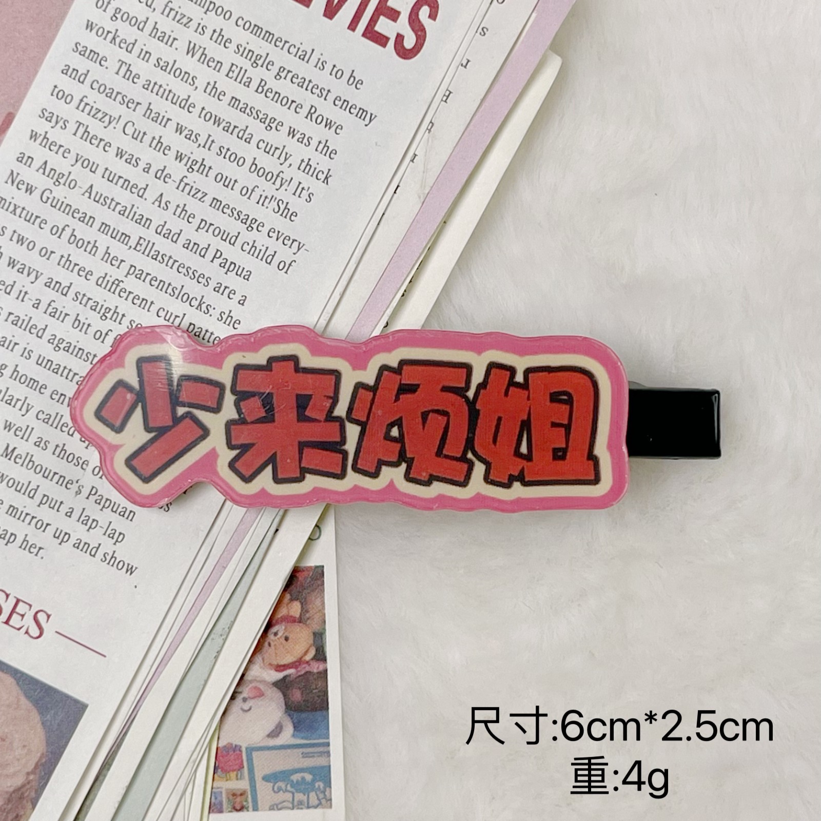 微信图片_20250317181334