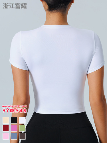 Outdoor quick-drying tight-fitting breathable fitness t-shirt casual sports running yoga clothes waist top yoga short sleeves