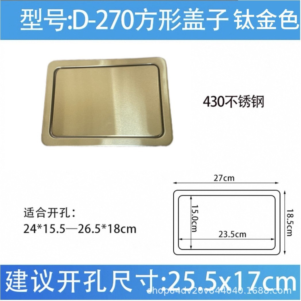 Encimera cubierta de bote de basura empotrada cubierta de escritorio de acero inoxidable 304 centro comercial hotel baño almacenamiento cuadrado redondo