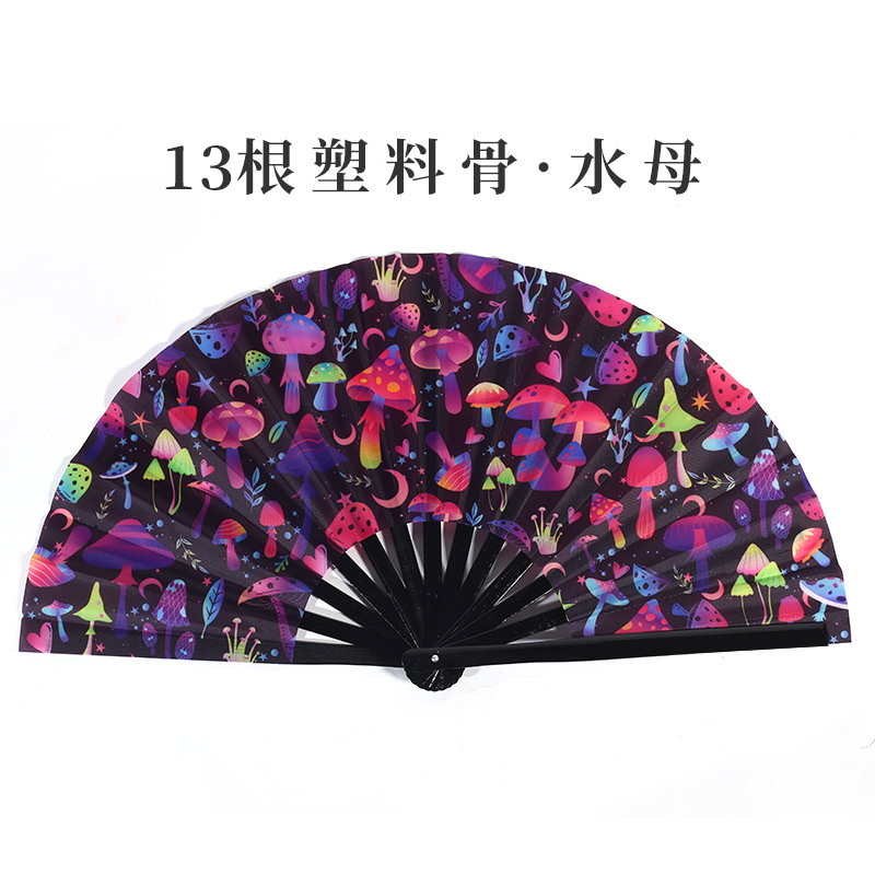 Inventario de 33 cm gran ventilador de plástico hueso ventilador publicitario patrón personalizado Amazon europeo 10 pulgadas ventilador kung fu