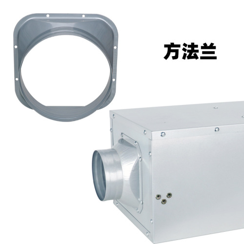 New wind system metal flange joint exhaust pipe connector new wind machine outlet square to round transition interface base