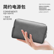 �Pӛ����X�Դ���ռ{���Ϸ����Ƥ���wƤ��늌�������U�P늳ص�