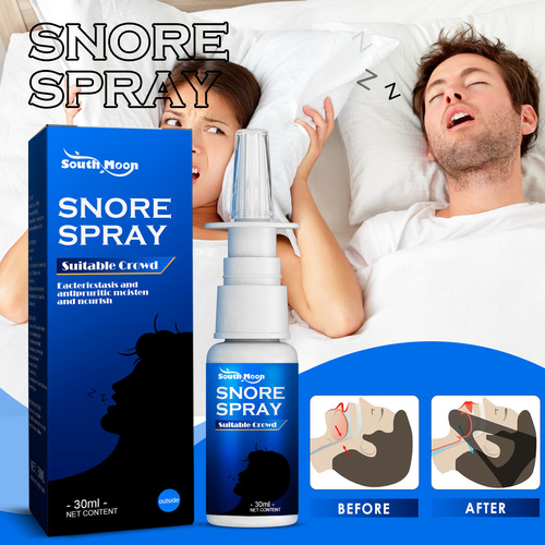 South Moon Herbal Anti-Snoring Spray Nasal Snoring Relief Anti-Snoring Spray Nasal Plant Extract