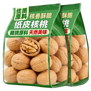�½���Ƥ����2025��؛�ٷ���Ş�갢���K��Ƥ�ЋD��������ԭζ����
