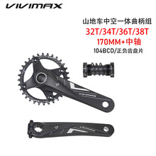 VIVIMAX G��ɽ��܇�п�һ�w���P�������b��ؓ�X�αP32/34/36/38T