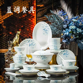 陶瓷工艺品;茶杯;陶瓷餐具套装
