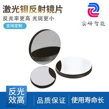 �����и��̙C�f�����R�����RƬ ������̼�и�C����͸ߜ�