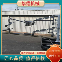 华德供应油罐车鹤管汽车鹤管平台潜油泵火车鹤管定量装车鹤管高压