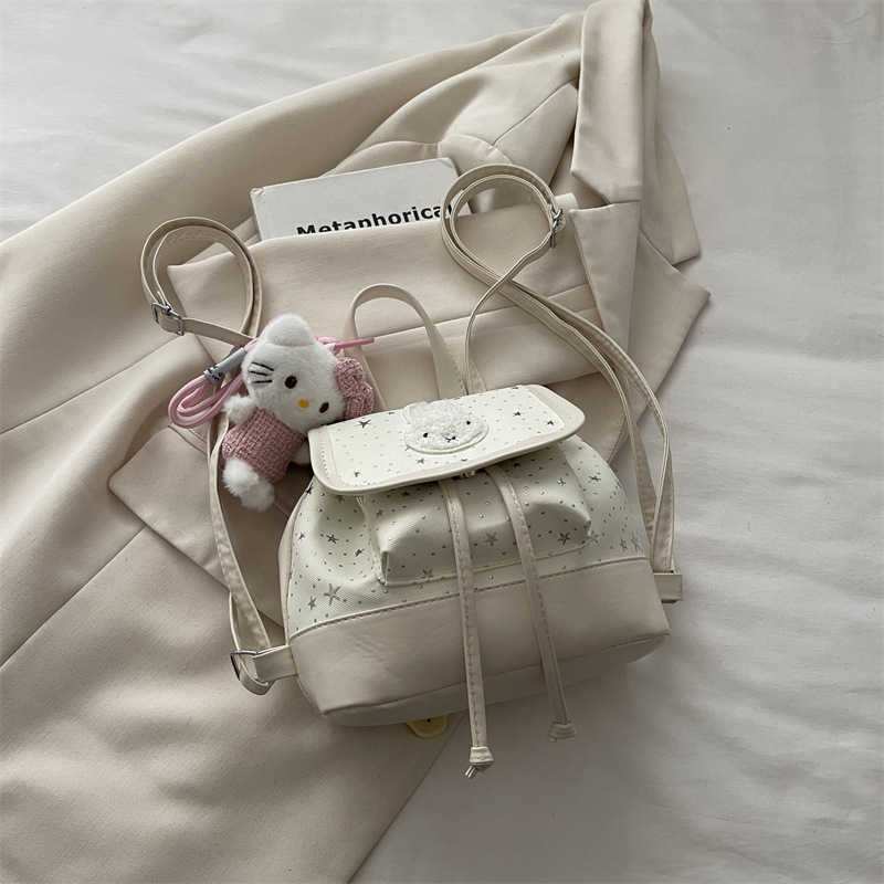 Mochila de moda coreana encantadora nicho femenino diario dulce estrella ondulado punto mochila de estudiantes mochila universal