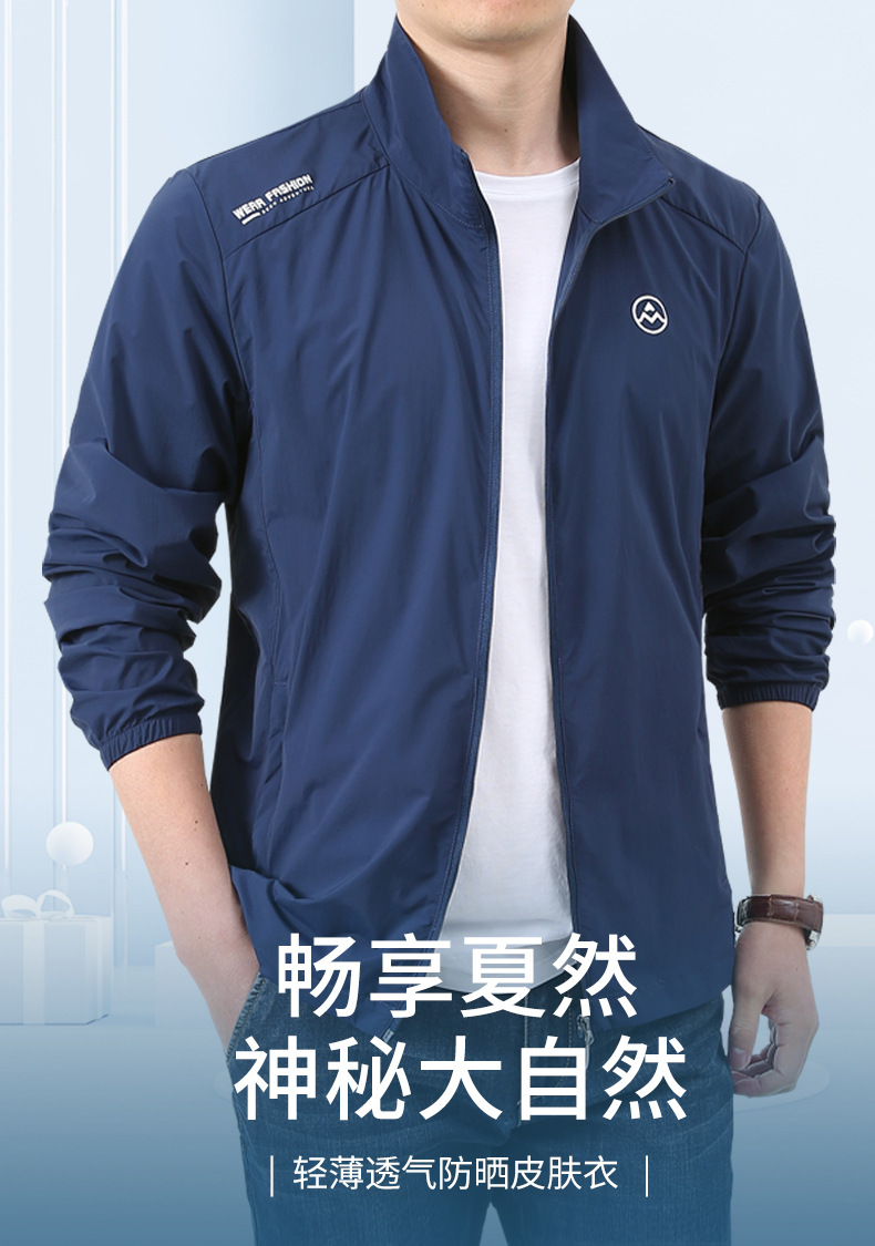 5733分销_01