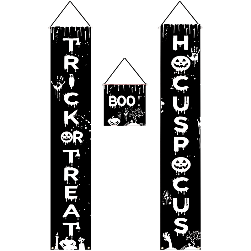 アマゾンのハロウィンのカーテンのクリスマスの対聯のハロウィンの対聯の横断幕の旗は支持して商品を作ります。|undefined