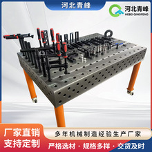 �b��ƽ̨�T�Fƽ̨ �T�F����ƽ̨��ƽ̨�z�y������ƽ̨T�Ͳ�ƽ̨