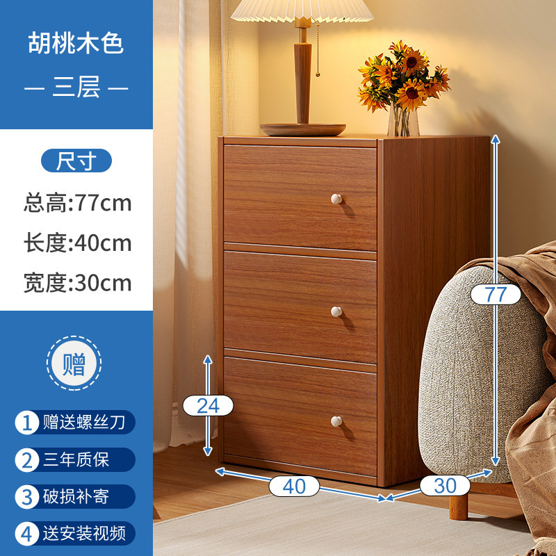 家用收纳柜子储物柜防尘书柜带门书架置物架落地窄夹缝客厅展示柜|undefined