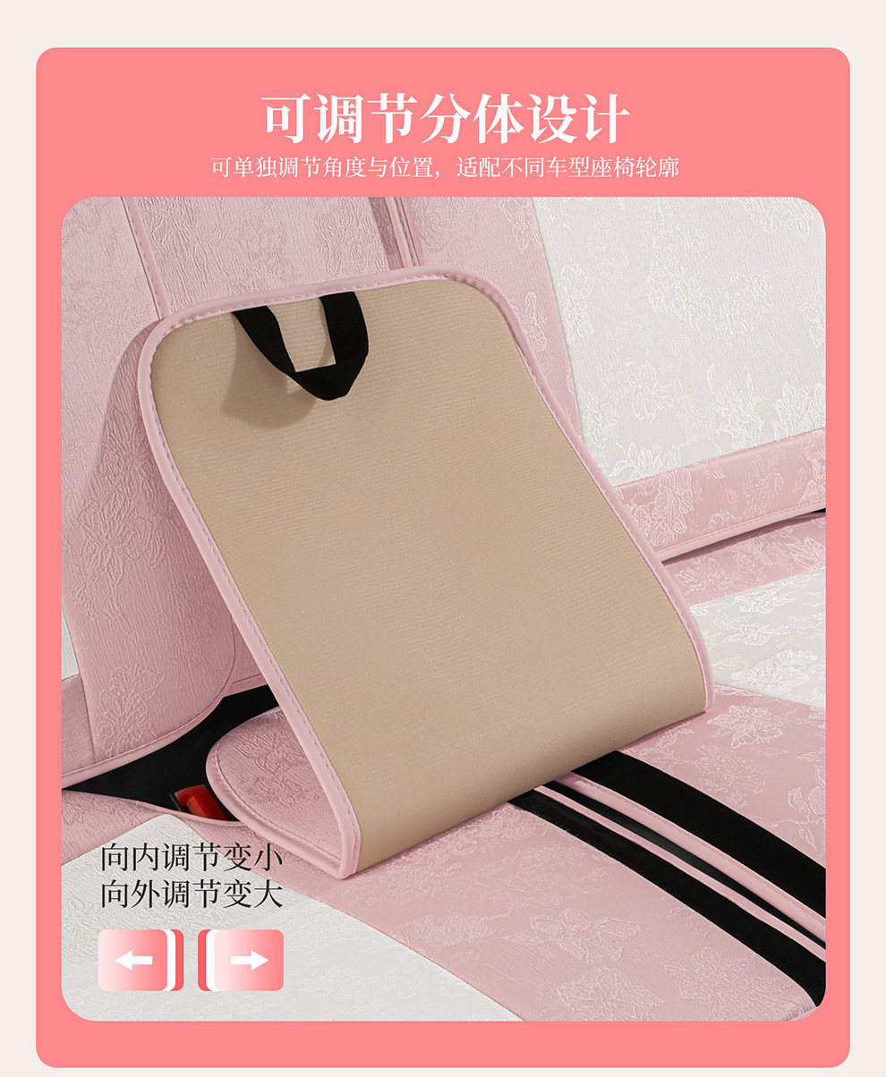 2026 New Model Ancient Style Camellia Jacquard Embossed Lace All-Season Car Seat Cushions Wholesale Cross-Border Export