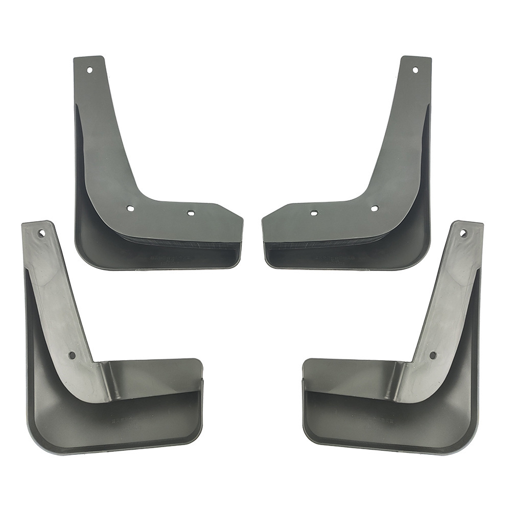 Aplicable a 2016 - 2018 Brilliant Gold Cup Tiaz S70 comercio exterior fender transfronterizo para la modificación de la piel de barro del automóvil