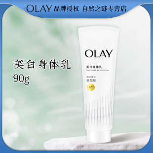 OALY���ן������A���w���Қ���ζ�����b���w��90ml  һ�����l