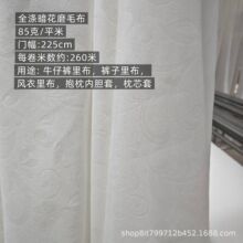 �����ײ���ɫѝ���ﲼ���bĥë�����ϱ����đ�׃��r���Ҿ�