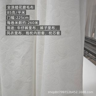 �����ײ���ɫţ��ѝ�ﲼ���bĥë�����ϱ����đ�׃��r���Ҽ�