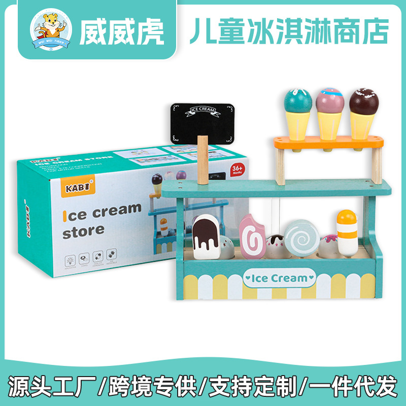 Weiweihu juego de cocina para niños, pastel de simulación, té de la tarde, juguetes de madera de educación temprana más vendidos de Amazon