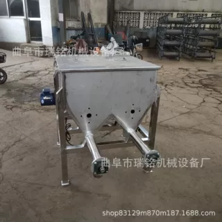 304不锈钢药粉螺旋加药机TGFF 不锈钢药粉药剂小型喂料机厂家直供