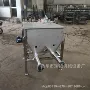 螺旋304tgff不锈钢喂料机