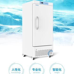 beingؐ�� -40&deg;C�͜ر����� �͜ر��� BDW-40L320