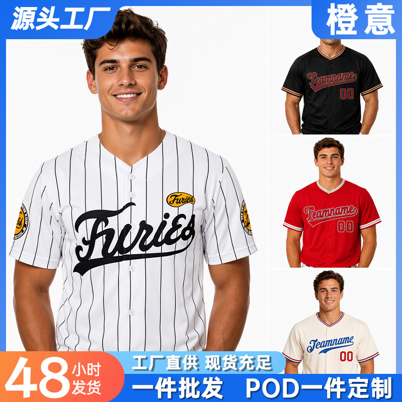 Cross-Border Summer New Style Loose Training Clothes Casual 3D Printed Letter Round Neck Button Cardigan Men's Short-Sleeved Baseball Uniform
