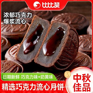 �ȱ�ٝ�ɿ����������2025�¿����S���Sɏ������С��ʳƷɢ�b���l