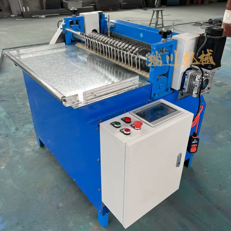 现货全自动分切一体机 数控切条机 橡胶切块机