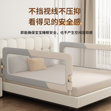 床围栏宝宝防护栏婴儿防掉床边挡板旅行折叠儿童护栏一面单侧便携