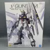 Niugaoda Ka ban 5055454